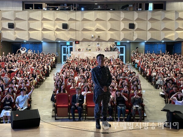 이국종 국군대전병원장과 함께하는 명강연 콘서트(3기) 사진(사진제공=대전교육청)