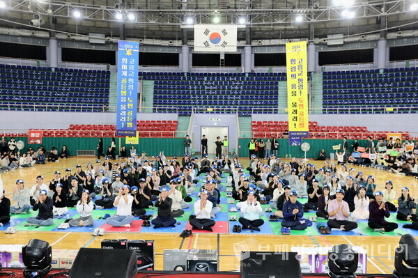 ‘2024년 청렴! 도전 골든벨’ 사진(사진제공=고흥군)