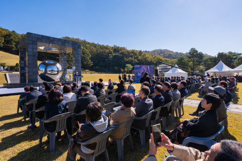 2023 민주화운동기념공원 합동추모제 모습